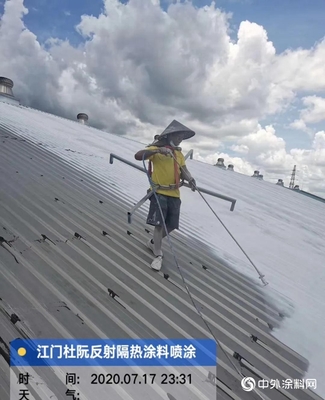 喬本涂裝 使用年限過后如何翻新外墻涂料？